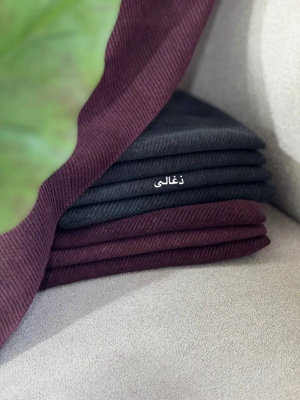 شال پاییزه موهر2